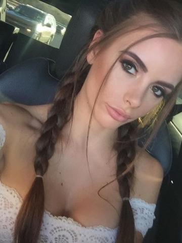 Сабина