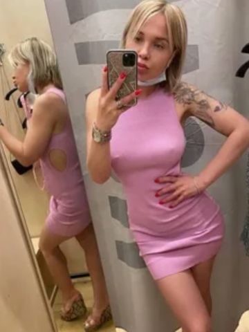 Дарина